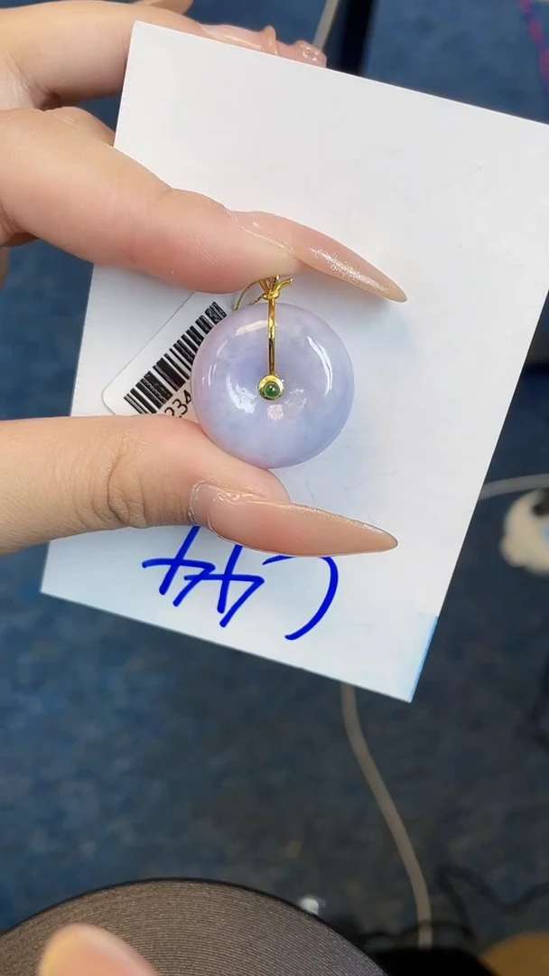 【闪购商品】翡翠颈饰18K金镶嵌00000000