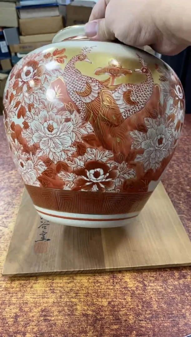 瓷片607小林轩欢迎您