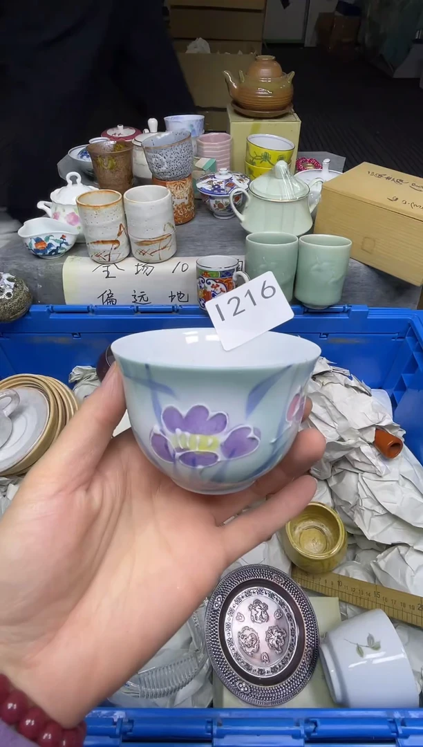 【闪购商品】其他乐乐中古回流