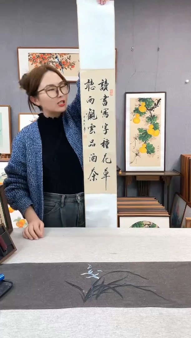 【闪购商品】国画童志华-长卷轴作品-读书写字