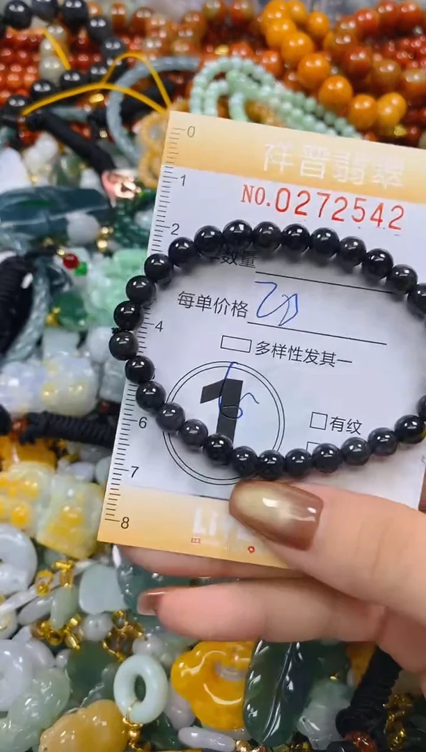 颈饰未镶嵌翡翠闪购0272542