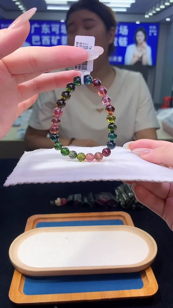 未镶嵌手链碧玺老料全净玻璃体色标碧玺单圈  7D