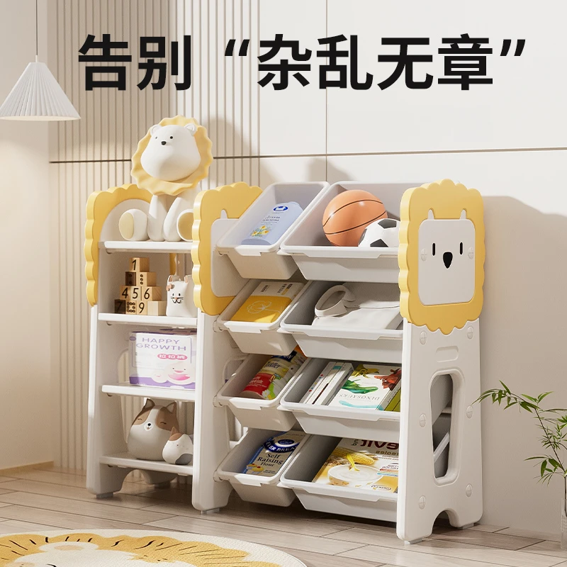 芭蕾鹿宝宝卡通收纳架多层玩具置物架家用大容量落地