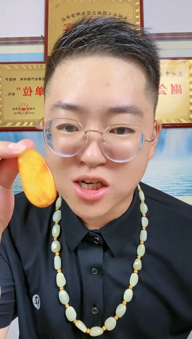 和田玉未镶嵌颈饰6