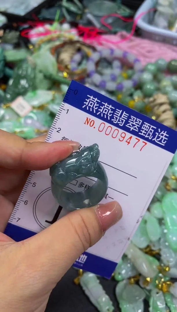翡翠未镶嵌颈饰闪购0009477