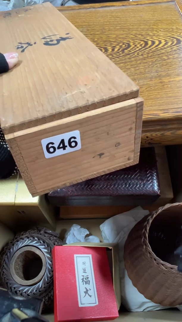 瓷片美*哥646中古商品谨慎参拍