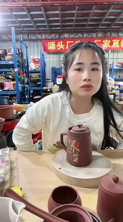 陶大瑕疵大号紫砂杯气泡粗糙色差