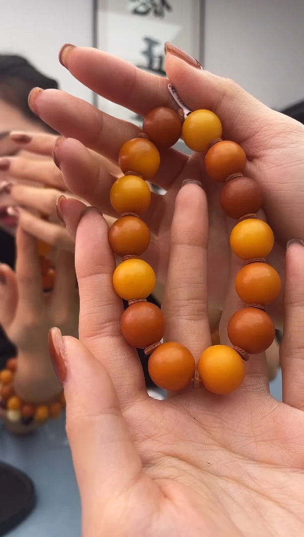 【闪购商品】蜜蜡珠宝奇石未镶嵌假一罚十，027