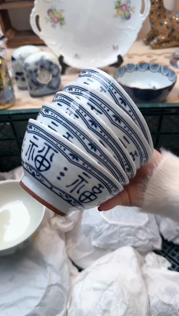 【闪购商品】瓷片Q          1002