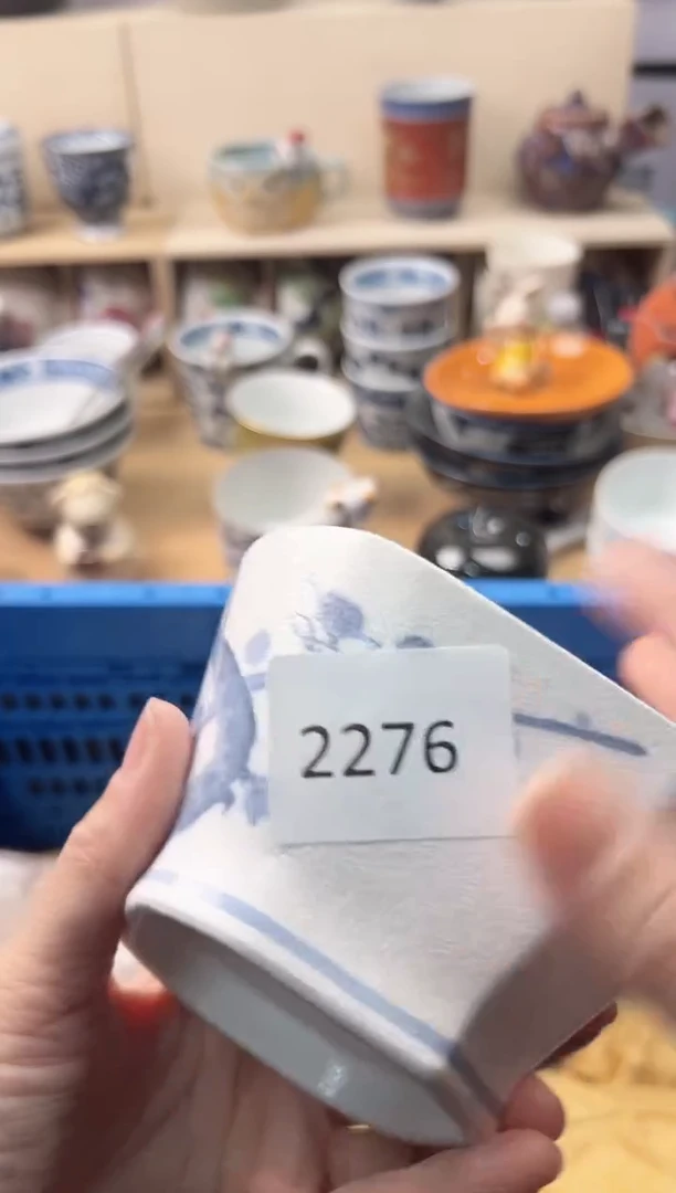 瓷片泡*?你好你好你好n