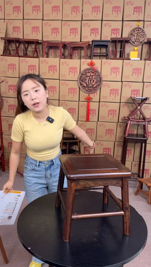 花梨木类3号南美酸枝高档富贵凳