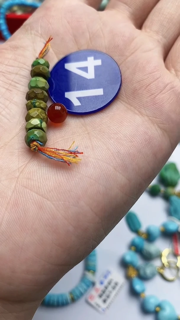 【闪购商品】玛瑙/玉髓珠子未镶嵌14