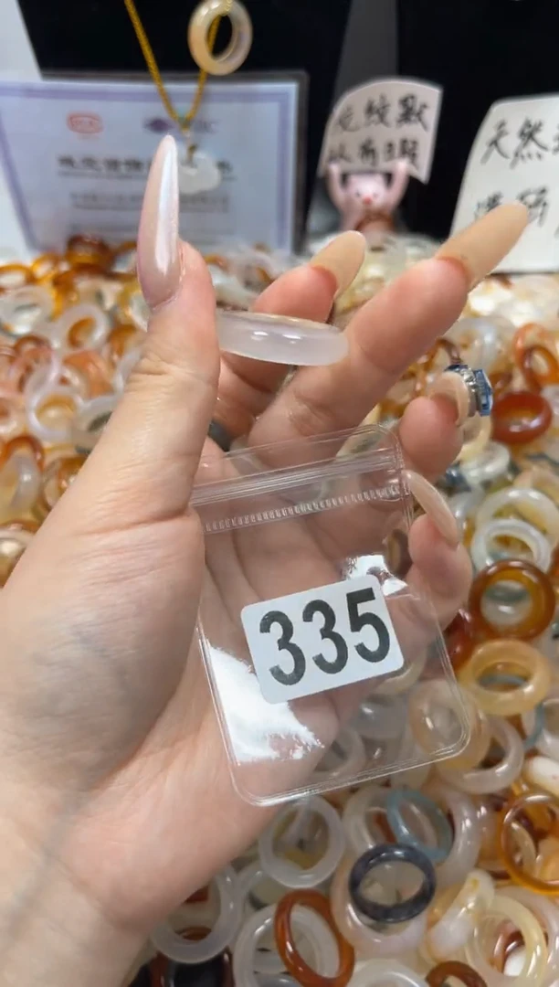 玛瑙/玉髓戒圈未镶嵌17/335