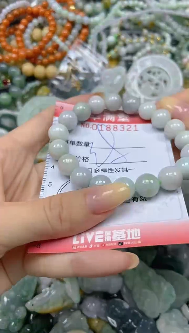 颈饰未镶嵌翡翠闪购0188321