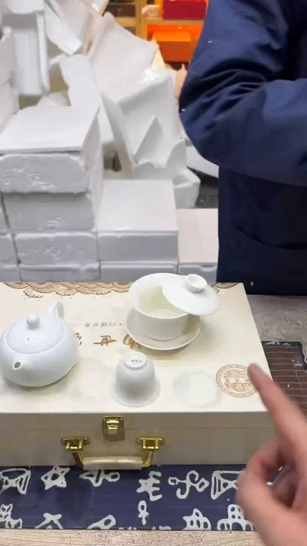 【闪购商品】其他其他其他其他其他