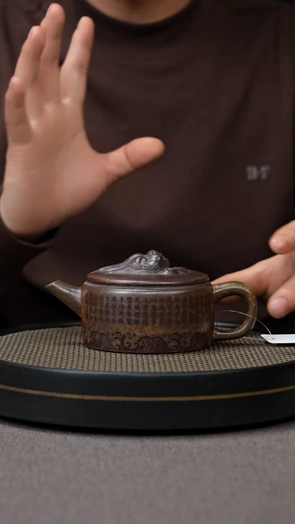 【闪购商品】紫砂茶壶宜兴原矿手工紫砂壶