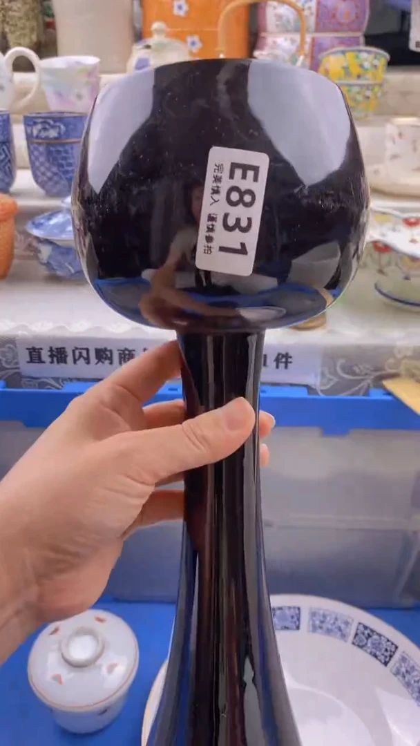 瓷片简*       831
