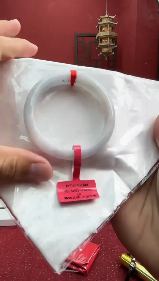未镶嵌手镯翡翠翡翠手镯7
