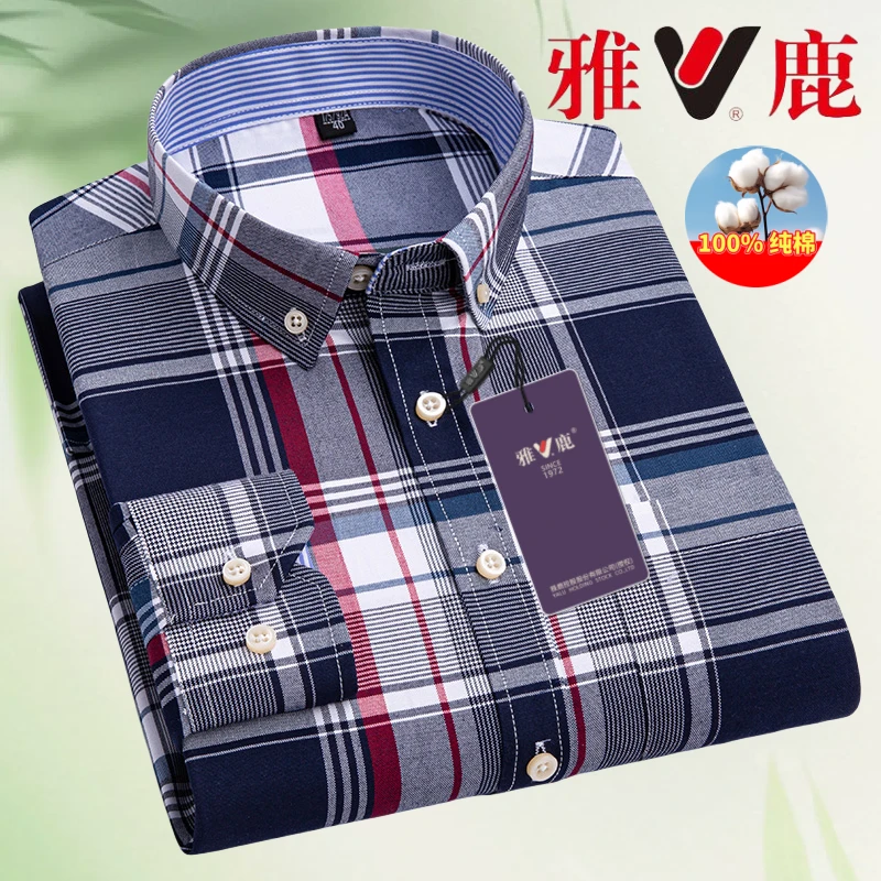 V/雅鹿衬衫男长袖全棉牛津纺休闲格子外穿通勤新款春秋季高档衬衣
