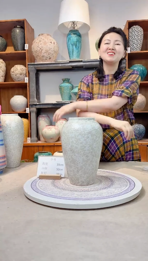 瓶陶瓷花瓶  茶白 中号  正品