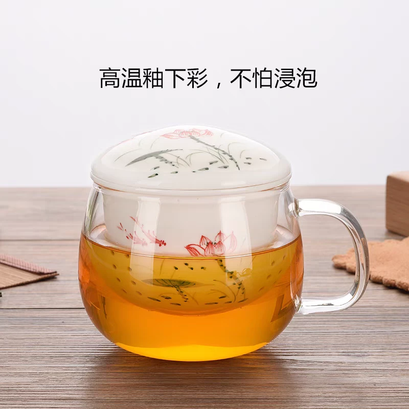 家用水杯办公室泡茶杯加带盖日式茶水分离专用玻璃杯泡茶壶