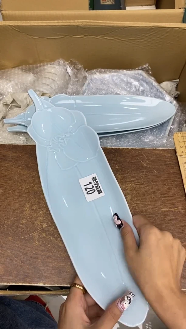 瓷片幸**乐隆莲瓷器欢迎大家
