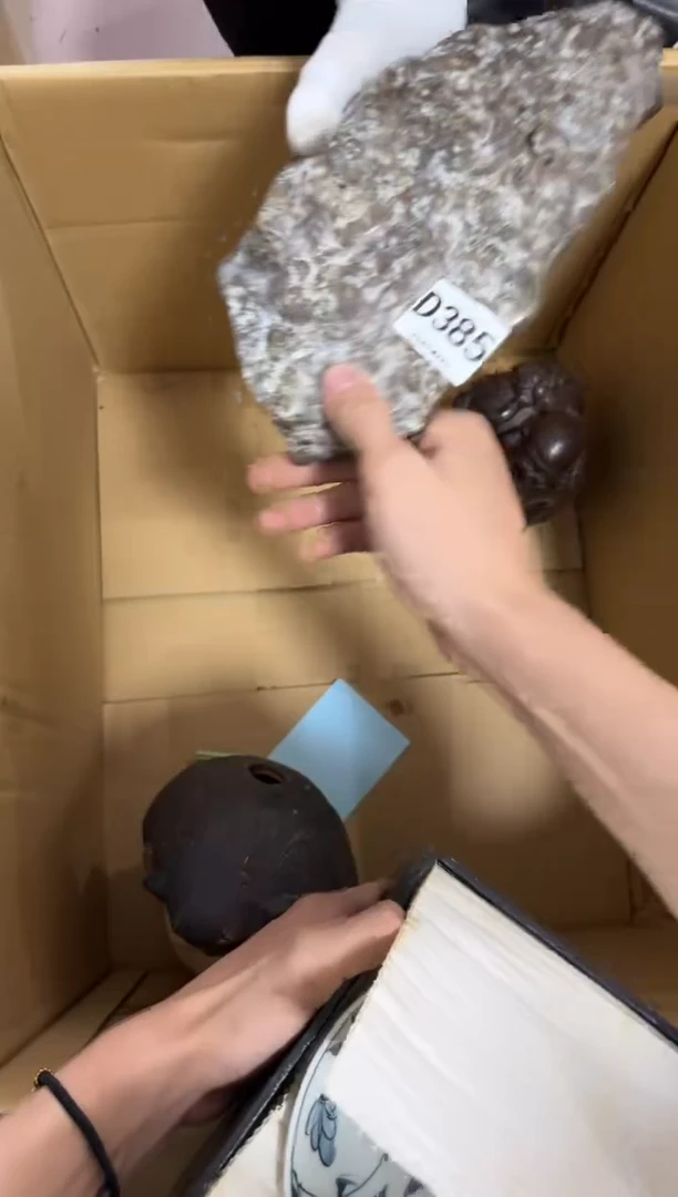 瓷片大**T385 中古商品，谨慎购买