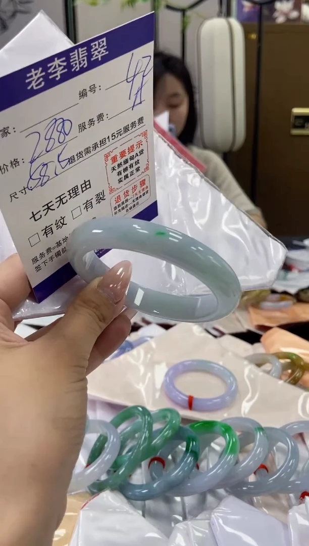 未镶嵌手镯翡翠翡翠手镯单样发一42