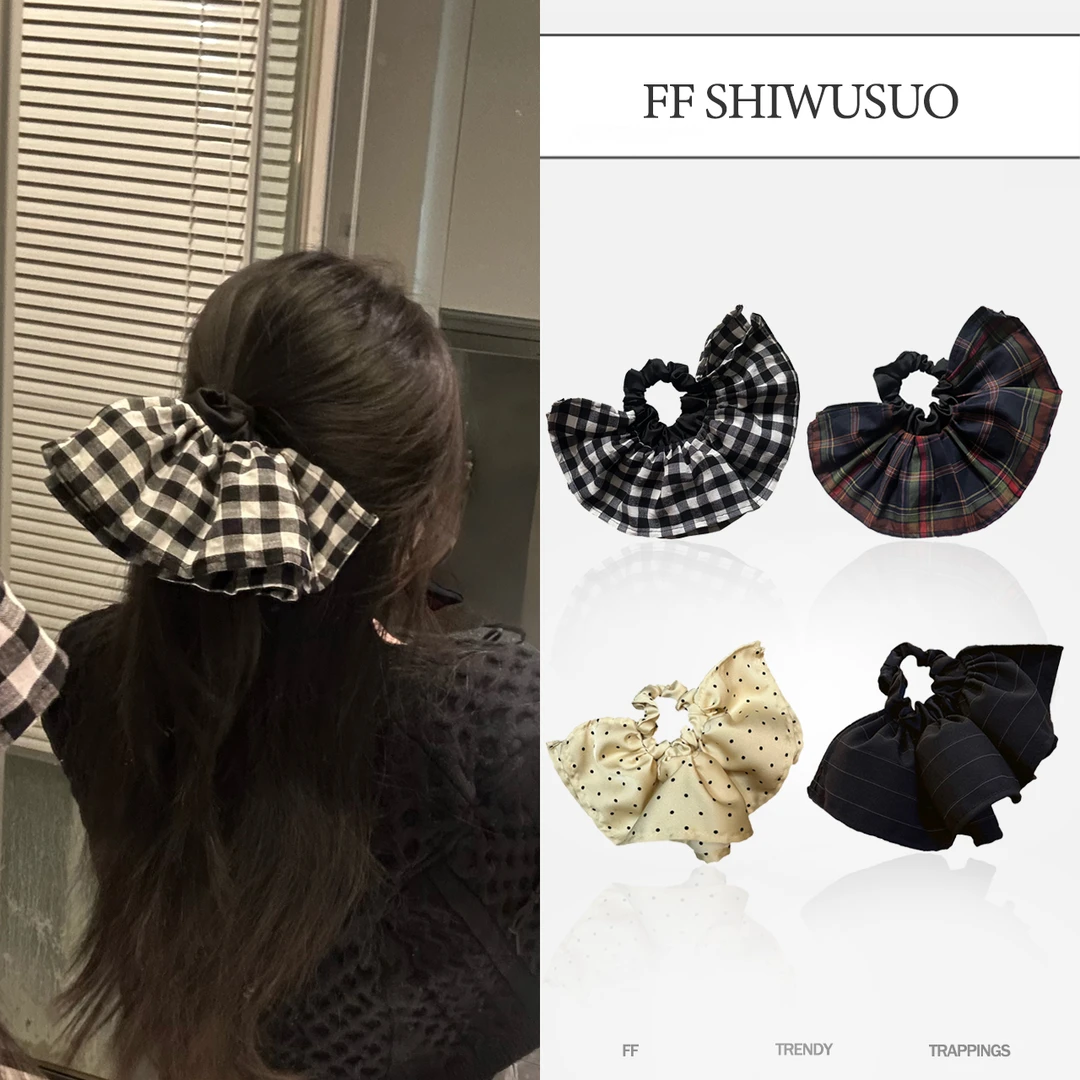 FF 高品质超大双层裙摆发圈布艺重工绑马尾大直径正面可露显脸小