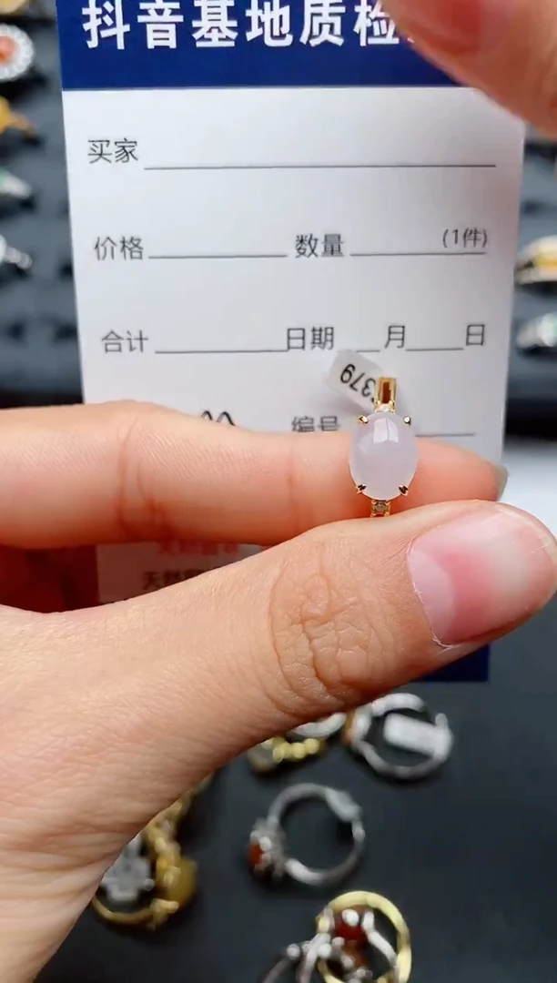 【闪购商品】翡翠戒指银S925镶嵌...........