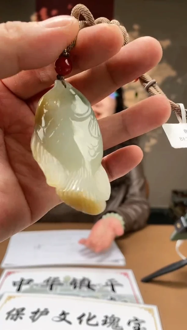 【闪购商品】和田玉颈饰未镶嵌S404