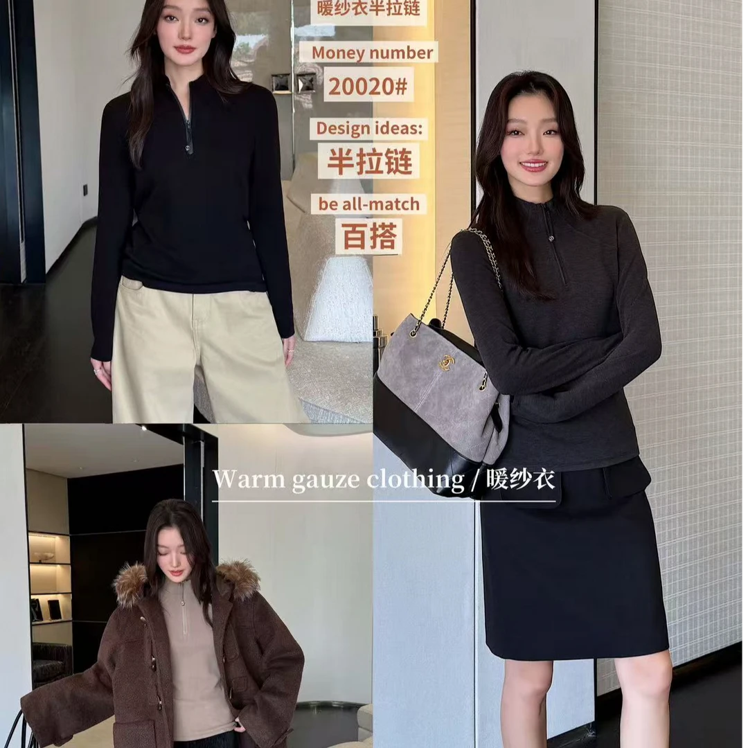 【多姐自卖】(半拉链020)女士暖纱衣~佐丹伊!加绒保暖打底卫衣绒衫