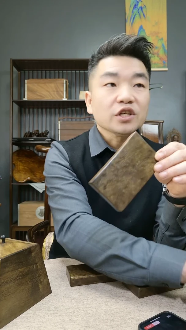 金丝楠金丝楠木雨滴绿料细支收纳盒