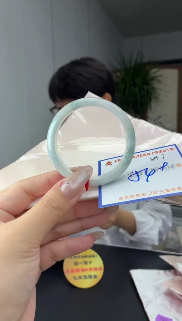 未镶嵌手镯翡翠1111111111