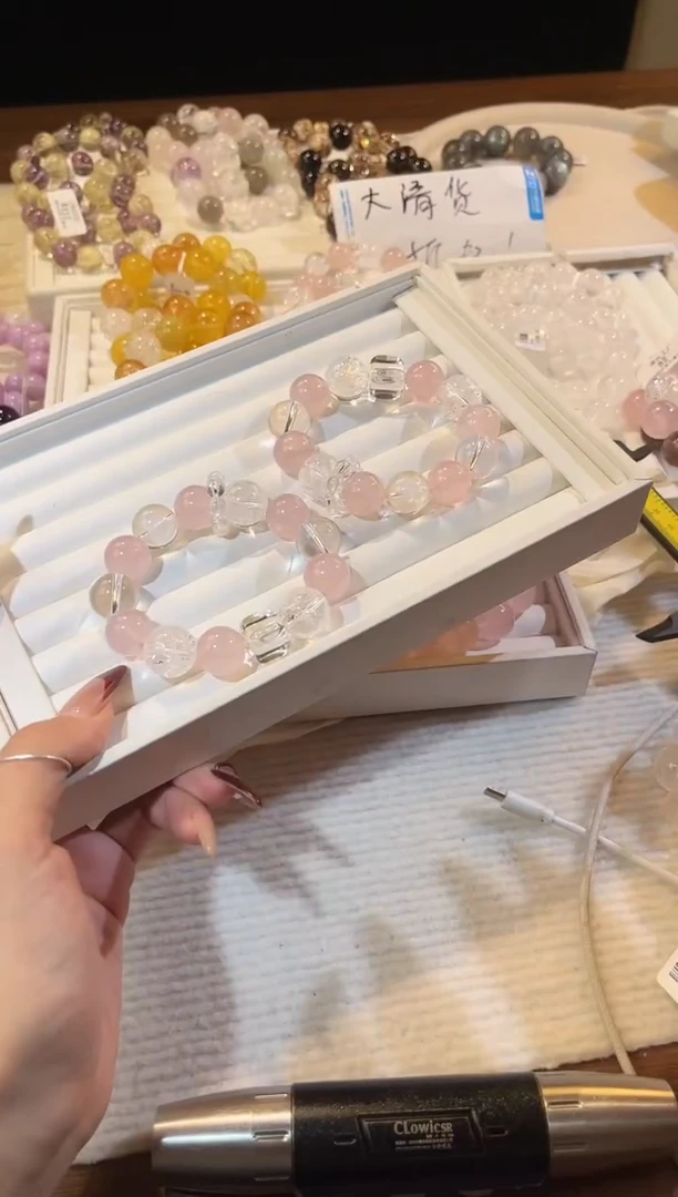 合成欧泊未镶嵌手串多样性发一Q85白茶冰粉15-16mm