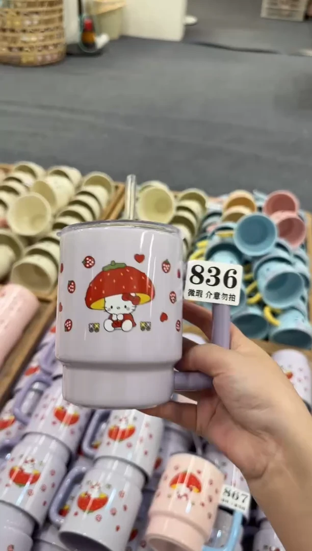 杯子836微瑕马克杯 完美主义者慎拍