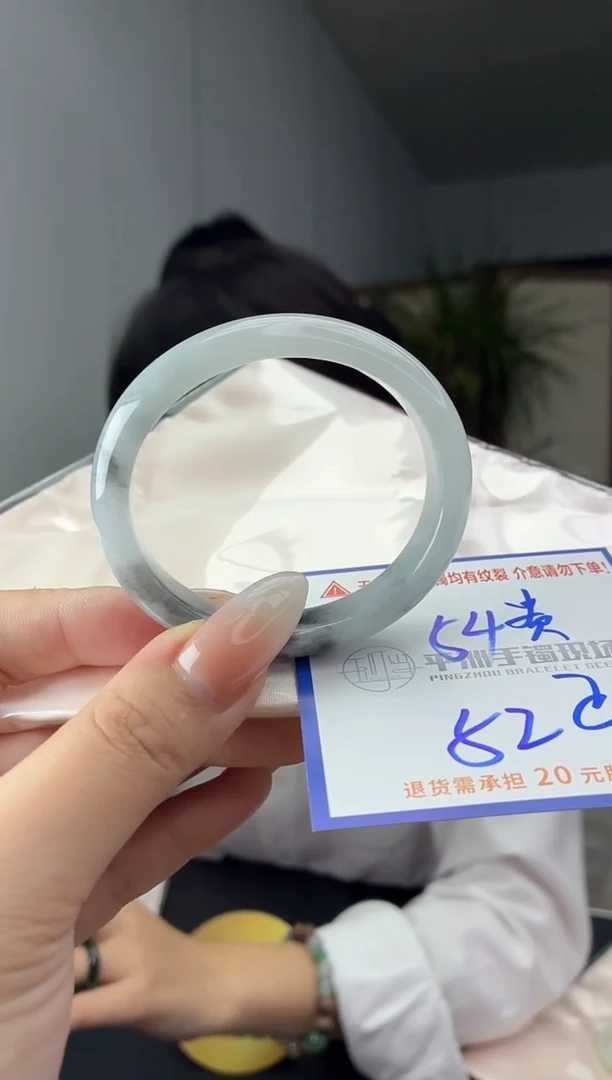 未镶嵌手镯翡翠11111111111