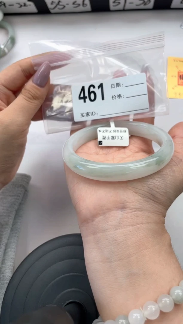石英质玉手镯未镶嵌461