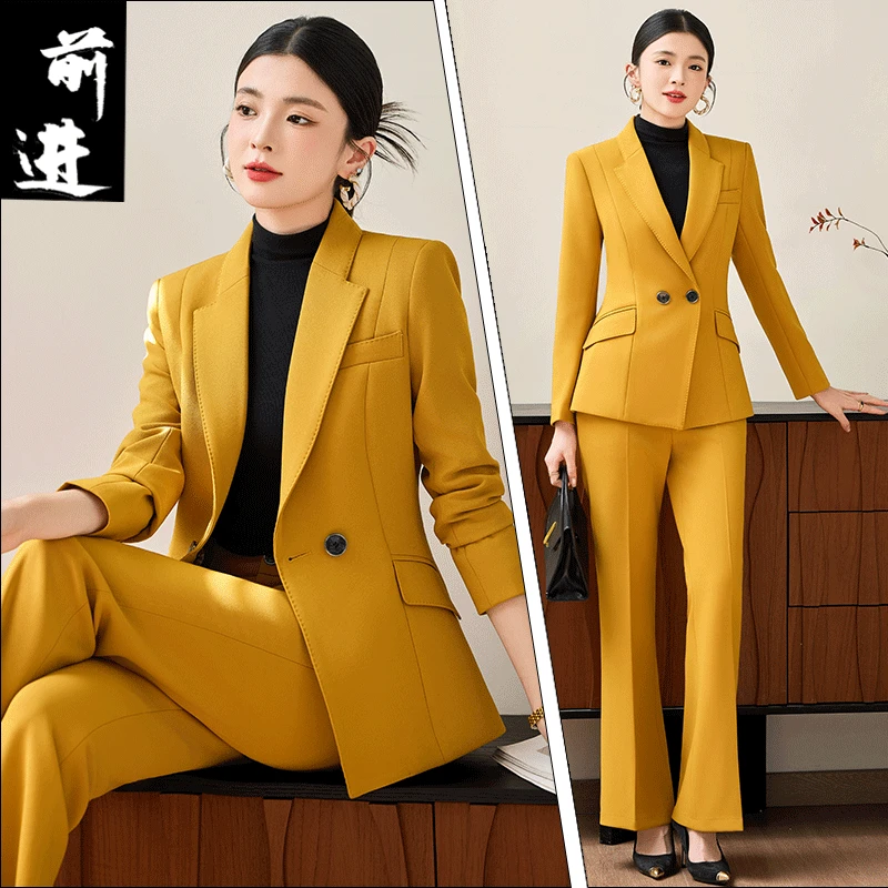 女神范黄色微喇裤西装套装女气质修身显瘦双开叉职业西服两件套