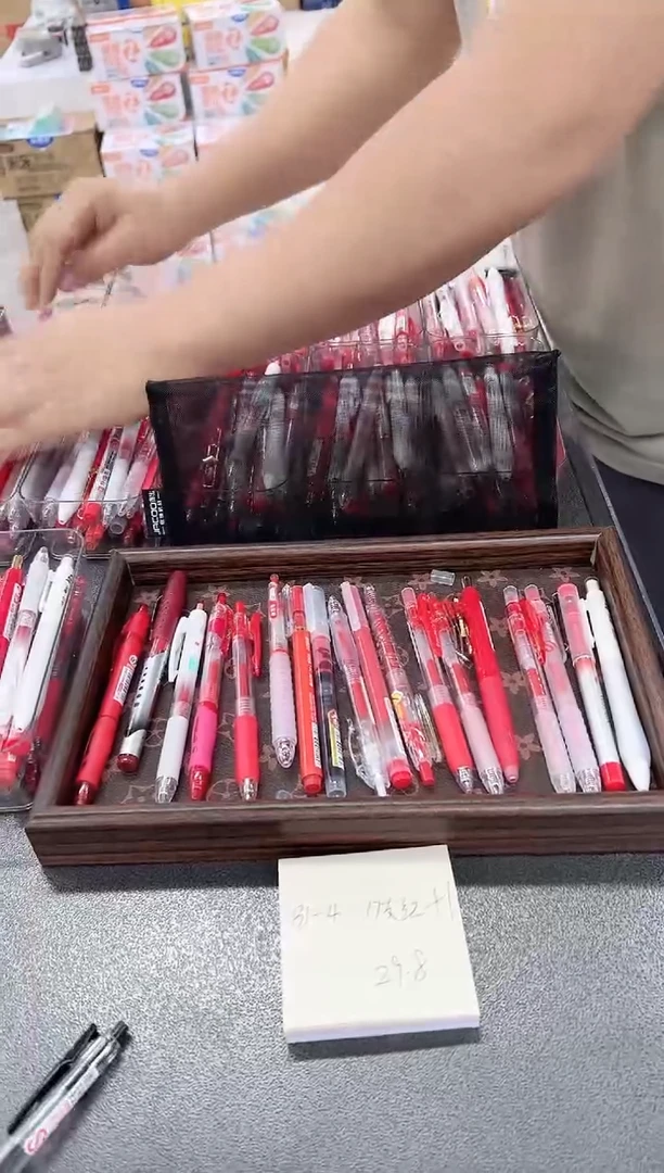 B1-4高端中性笔组合（18支）