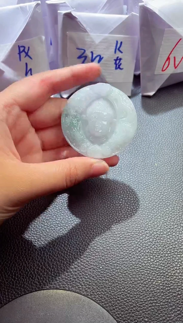 颈饰未镶嵌翡翠0008875