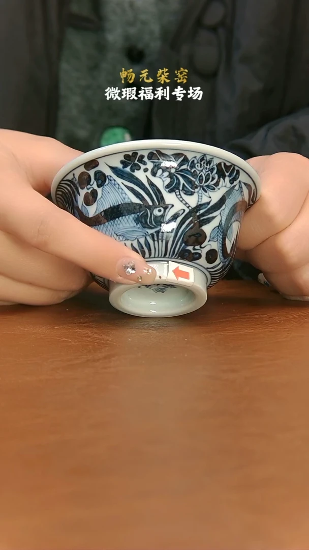 【闪购商品】微瑕柴窑茶具-26