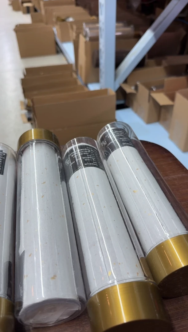 线香4号 捡漏福利