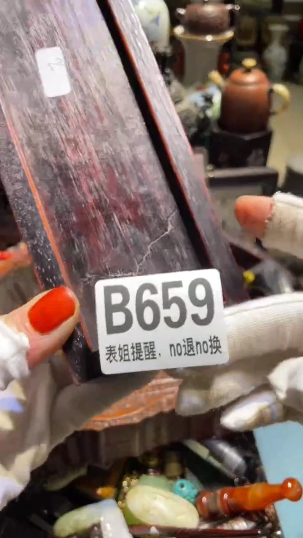 陶瓷正***念表姐直播所见所得