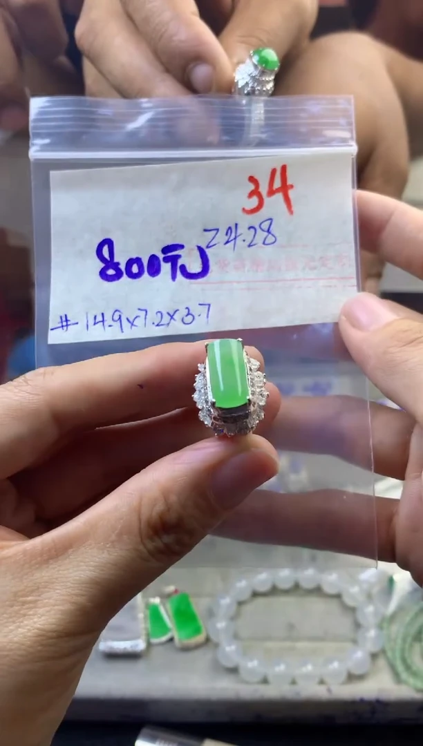 定制翡翠未镶嵌毛货需精细抛光多样性发货拍一发一