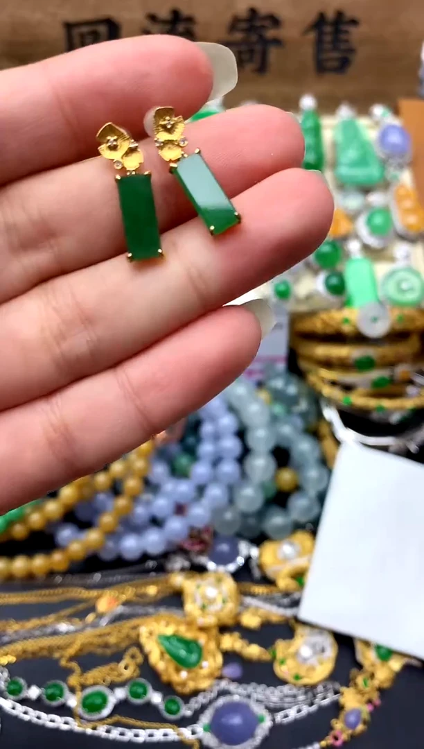 【闪购商品】翡翠耳饰18K金镶嵌402-中国好珍宝