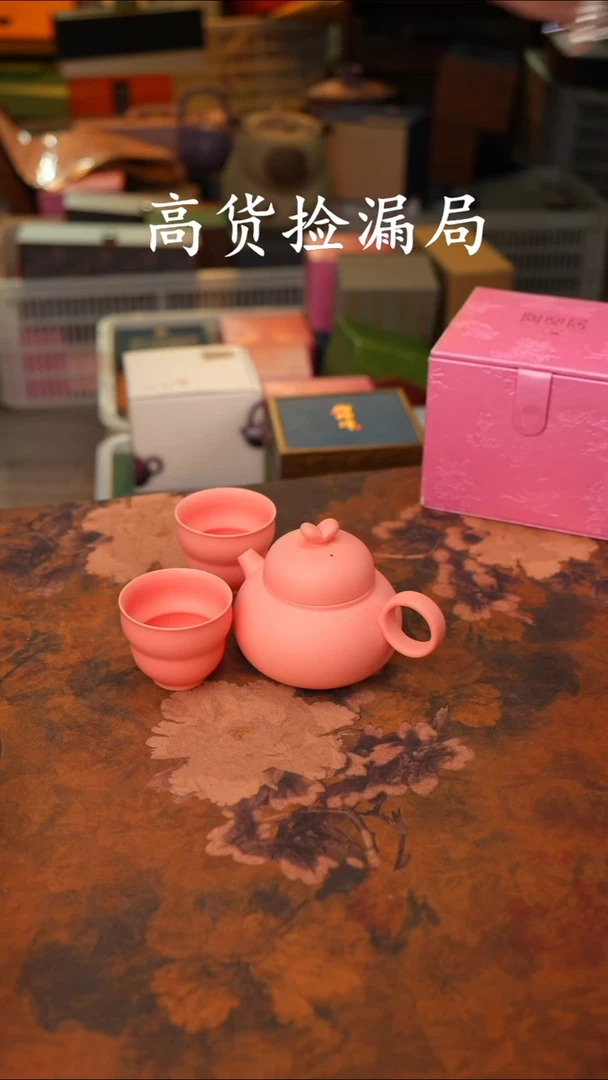 陶瓷茶具（无礼盒@@A11843