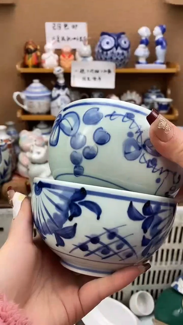 瓷片～****～xxxxxxxxxxxxx128