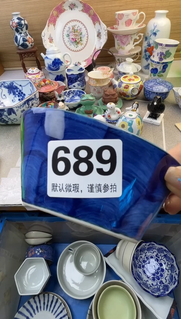 摆件萱*宝摆件瓷器瓷器瓷器瓷器