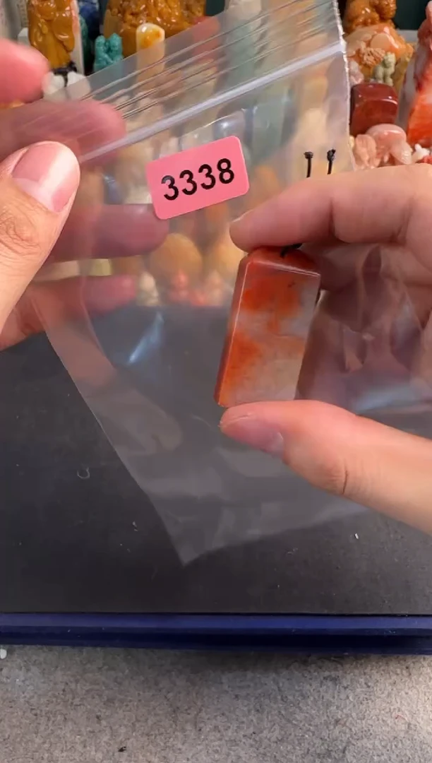 【闪购商品】青田石印石编号编号3338